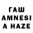 Cocaine Columbia Husniddin Boyev