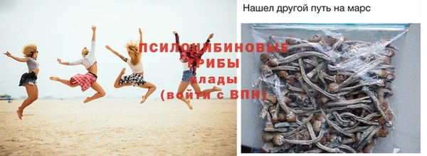 героин Алексеевка