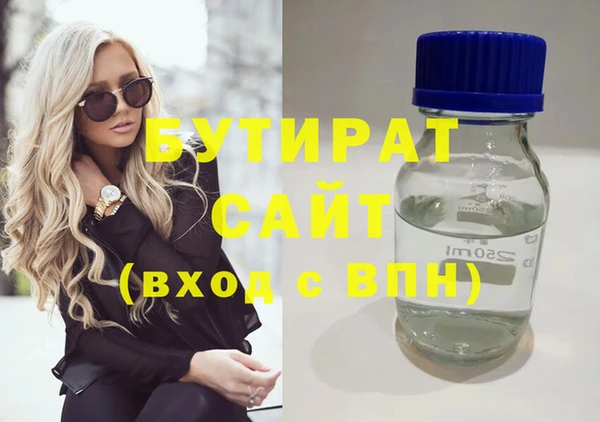 винт Алексин