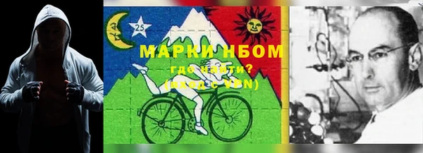 марки lsd Алзамай