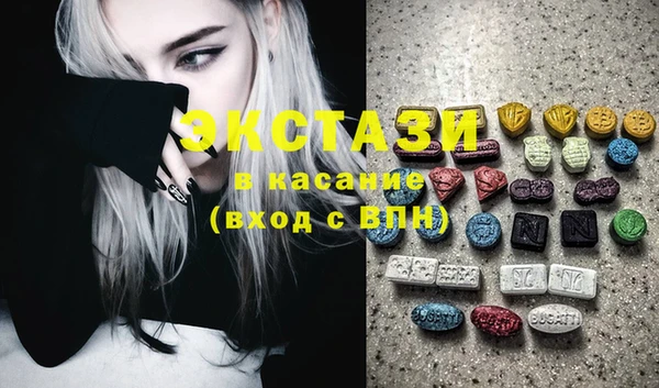 марки lsd Алзамай