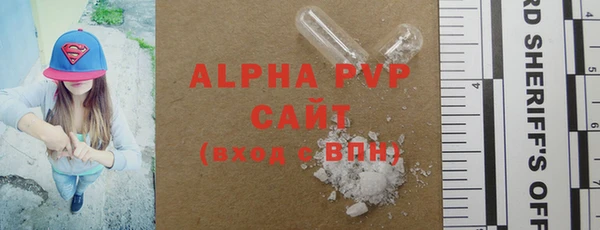 винт Алексин