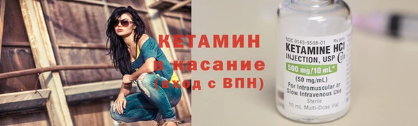 дурь Анива