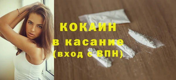 героин Алексеевка