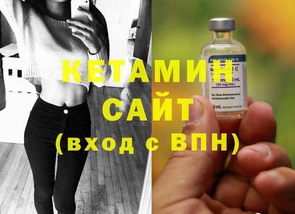 винт Алексин