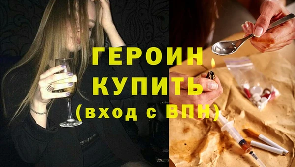 винт Алексин