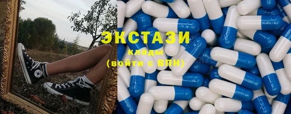 кокаин перу Апатиты