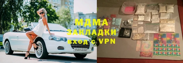 героин Алексеевка