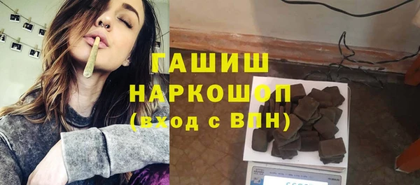 марки lsd Алзамай